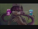 ハッピードリームシンドローム　実況part２１　True End（最終回）