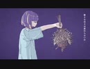 フォニィVOスイスノゆきみ(歌ってみた)