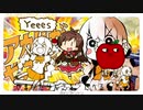 最近好きな(ry 歌わせて頂いた