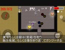 魔導士_21.7.4_①エクストラ