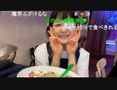 ノシ