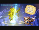 【実況】なるほど・ザ・リージョン☆ﾐ サガフロ：ヒューズ編４－２【リマスター】