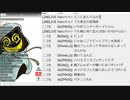 #629-2 2021年4月18日(日) イケおじラジオ( ´_ゝ`)