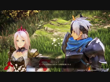 【テイルズ新作】『Tales of ARISE』バトルアクションプレビュー動画