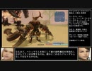 FF12TZA ノーダメージクリアに挑戦40 キングベヒーモス編【ゆっくり実況】