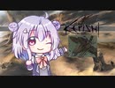 【1-5:初見プレイ】六花と犬のお散歩な旅【Kenshi】