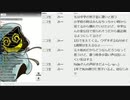 #630-1 2021年4月19日(月) イケおじラジオ( ´_ゝ`)