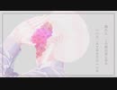 「ELLIE」を歌ってみた　りらかver.