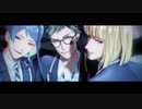 【MMDツイステ】アナザー：ロミオとシンデレラ【トレイ/ルーク/ジェイド】