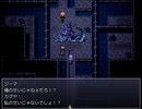 【ツキノヒト】廃墟の月面都市の物語【プレイ動画】part4