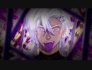 【復古風PV/-8 key】踊 -Ado/歌ってみた（vocal chops付）