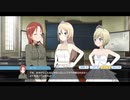【ユナフロ】祝福のブーケを貴方に：２話_幸せを運ぶドレス