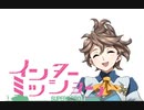 【スーパーロボット大戦T】ここからは製品版でとにかく実況動画を録ってみた動画part25