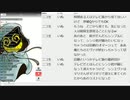 #631-1 2021年4月22日(木) イケおじラジオ( ´_ゝ`) シンエヴァ観てきた