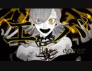エバ / 柊キライ feat.flower 【ベース弾いてみた】