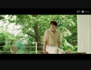 KYUHYUN_투게더 (Together)MV（和訳付）