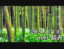 ショートサーキット出張版読み上げ動画6869