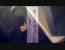 「とても素敵な六月でした」歌ってみた by.たそがれ