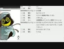 #632-1 2021年4月23日(金) イケおじラジオ( ´_ゝ`)