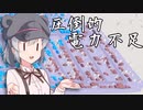 こはるりの街づくり　Part.6