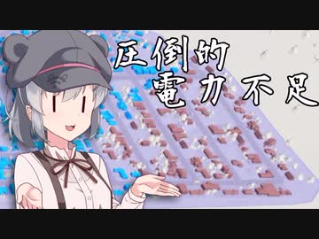 こはるりの街づくり　Part.6