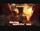 【GRIM DAWN】グリムドーンのんびりプレイ　その４【CeVIO実況】