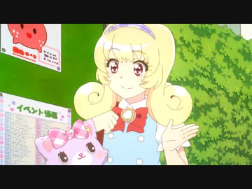 ミュークルドリーミー みっくす！ 第13話「天の川はワクワクキラキラ！」