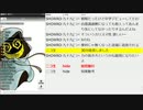 #632-2 2021年4月23日(金) イケおじラジオ( ´_ゝ`)