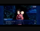 【実況】Fateを全く知らない男がFate/Grand Orderを初見プレイ 1.5部編【part72】