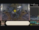 【RTA】FF14蒼天編メインクエスト_戦士チャート_09:44:25_partXIV/19