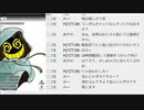 #633-1 2021年4月24日(土) イケおじラジオ( ´_ゝ`)