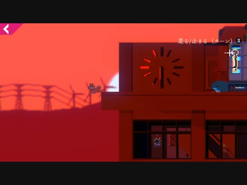 [ゆっくり実況]　アンリアルライフ　その18