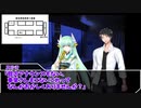 【クトゥルフTRPG】ゆかりさんがクトゥルフ神話TRPG『暗がり列車』をやります part1