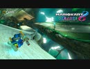 【マリオカート８DX】腕を上げてきたヨッシー【実況】