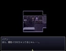 【ツキノヒト】廃墟の月面都市の物語【プレイ動画】part5
