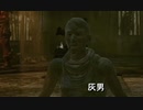 【実況】編集技術？プレイ技術？ねぇよ そんなもん！3part18【Gears of War3】
