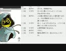 #634-2 2021年4月25日(日) イケおじラジオ( ´_ゝ`)