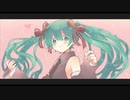 メモリーサイン feat.初音ミクNT