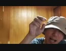 【岩間好一】ニコ生BANでツイキャス開始【aiueo700】