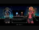 女子高生と記憶を探す旅に出る　Lost Ruins 実況プレイ　三度再会編