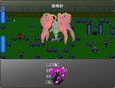【実況】昔ニコニコでよく見てた『かたりべ荘』を今やる【第七室】
