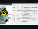 #635-1 2021年4月26日(月) イケおじラジオ( ´_ゝ`)