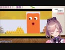 【鈴原るる】ひたすら可愛い超ミニミニお歌（？）枠【LocoRoco】