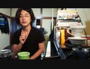 【ただの練習風景】#408「良いジャズは良い睡眠から。」一緒に朝のピアノ練をしましょ。かねこのジャズカフェ