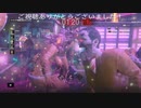 (敗戦)超接戦だった体力特化マシマシゾンビデッキ(バイオハザードレジスタンスプレイ動画199)