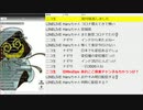 #635-2 2021年4月26日(月) イケおじラジオ( ´_ゝ`)