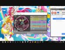[simai　新曲新譜面]我が家(ポケモンサン、ウルトラサン)　Re:MASTER(Lv.11+)
