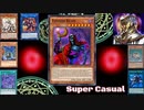【遊戯王ADS】 不死王リッチー