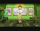 【相葉夕美と行く】Yumiitopia Part.09【ミートピア】
