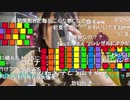 【むらまこ】niceください②。2021年6月10日